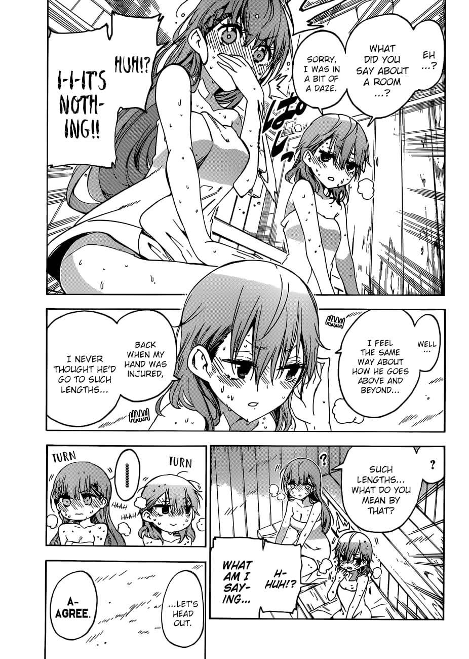 We Never Learn