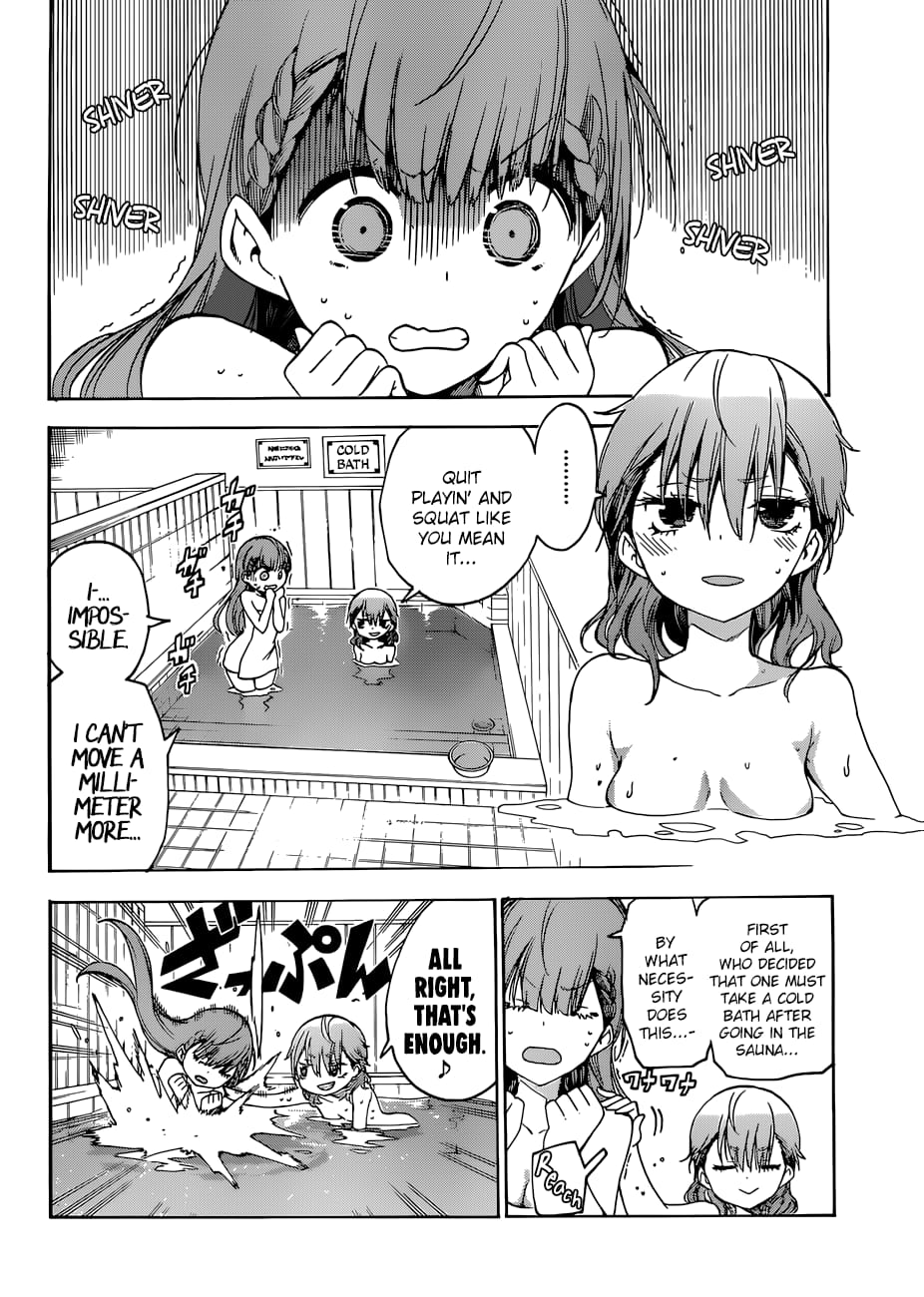 We Never Learn