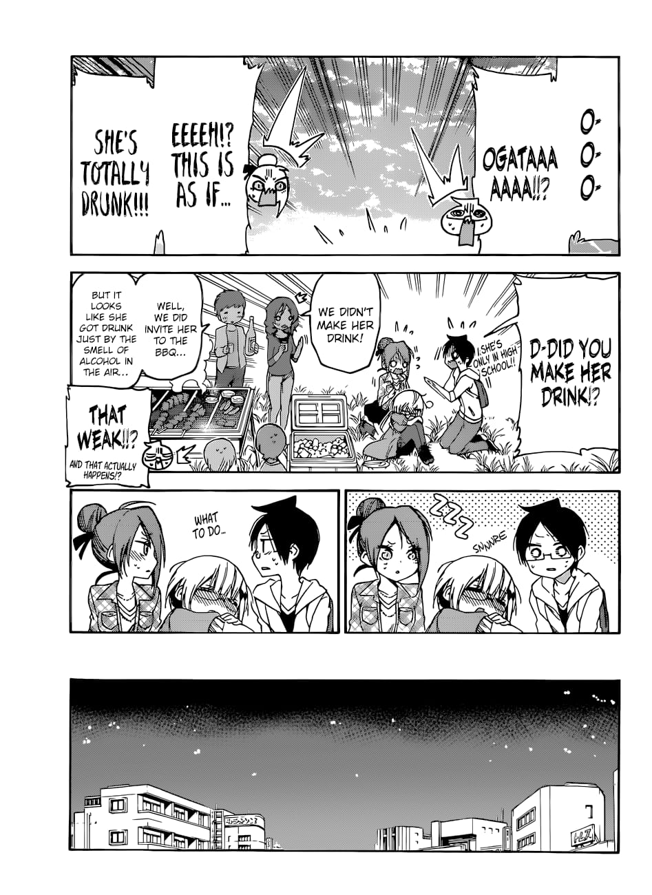 We Never Learn