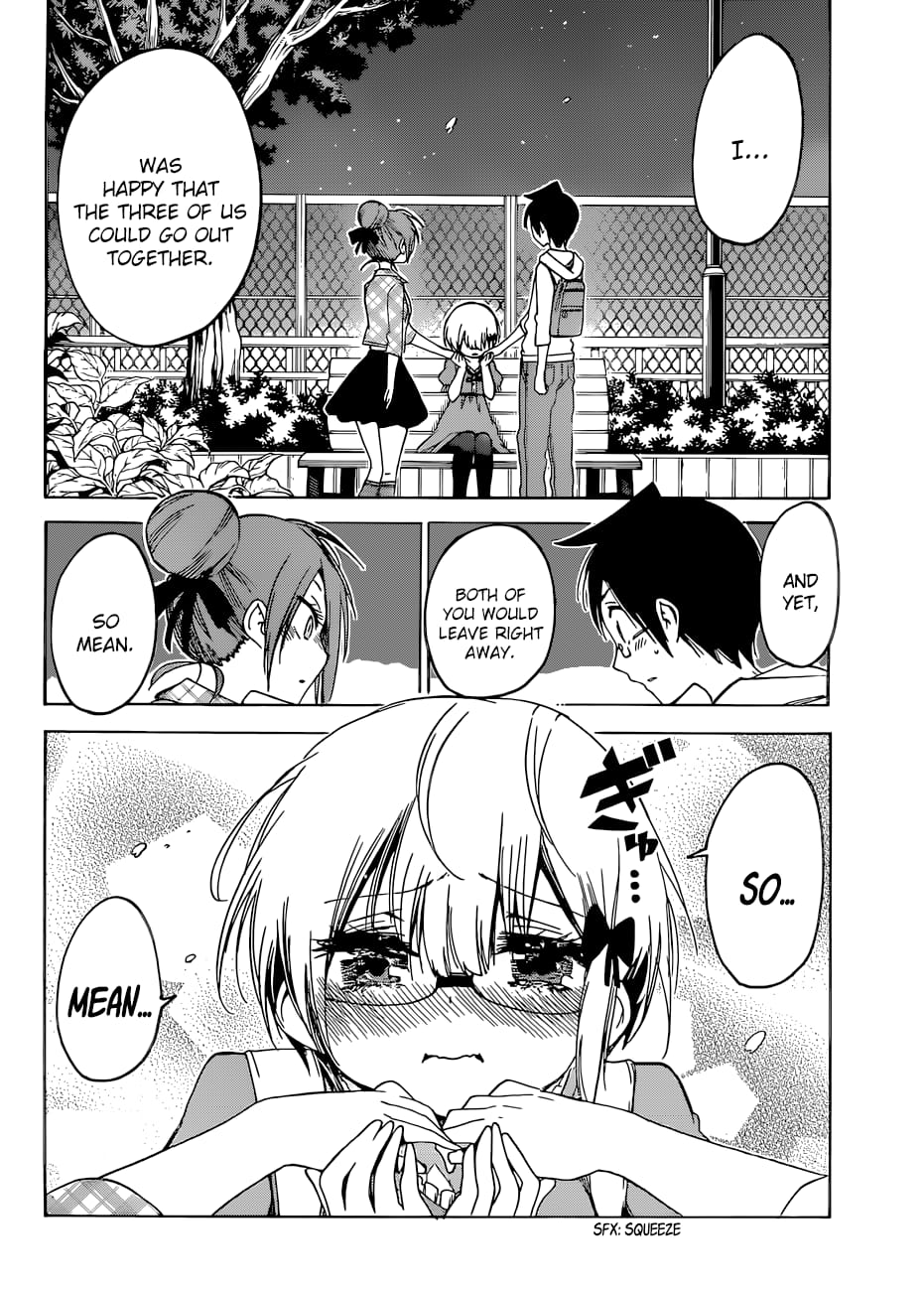 We Never Learn