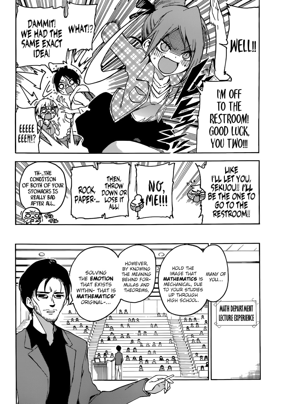 We Never Learn