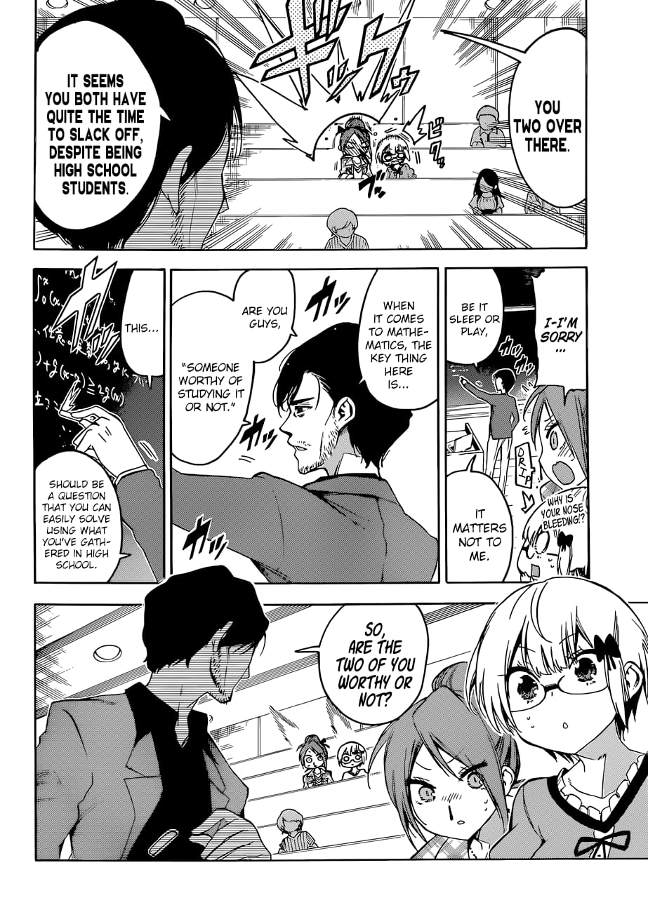 We Never Learn