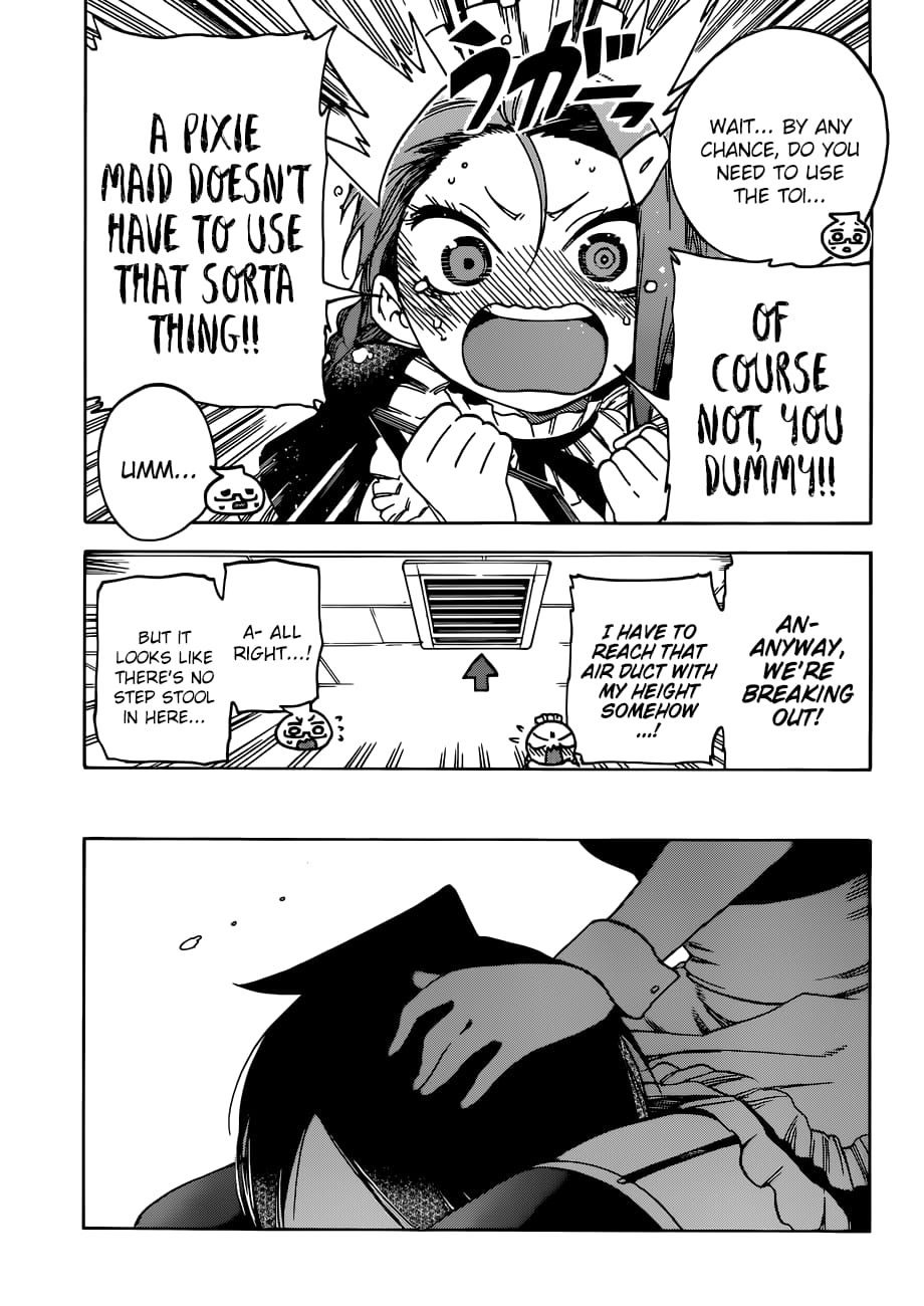 We Never Learn