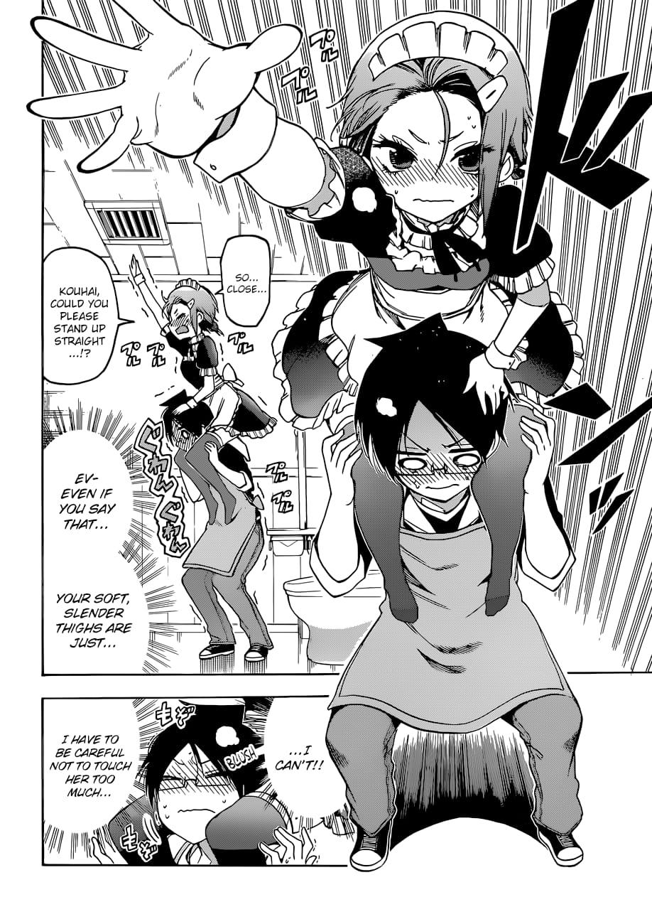 We Never Learn