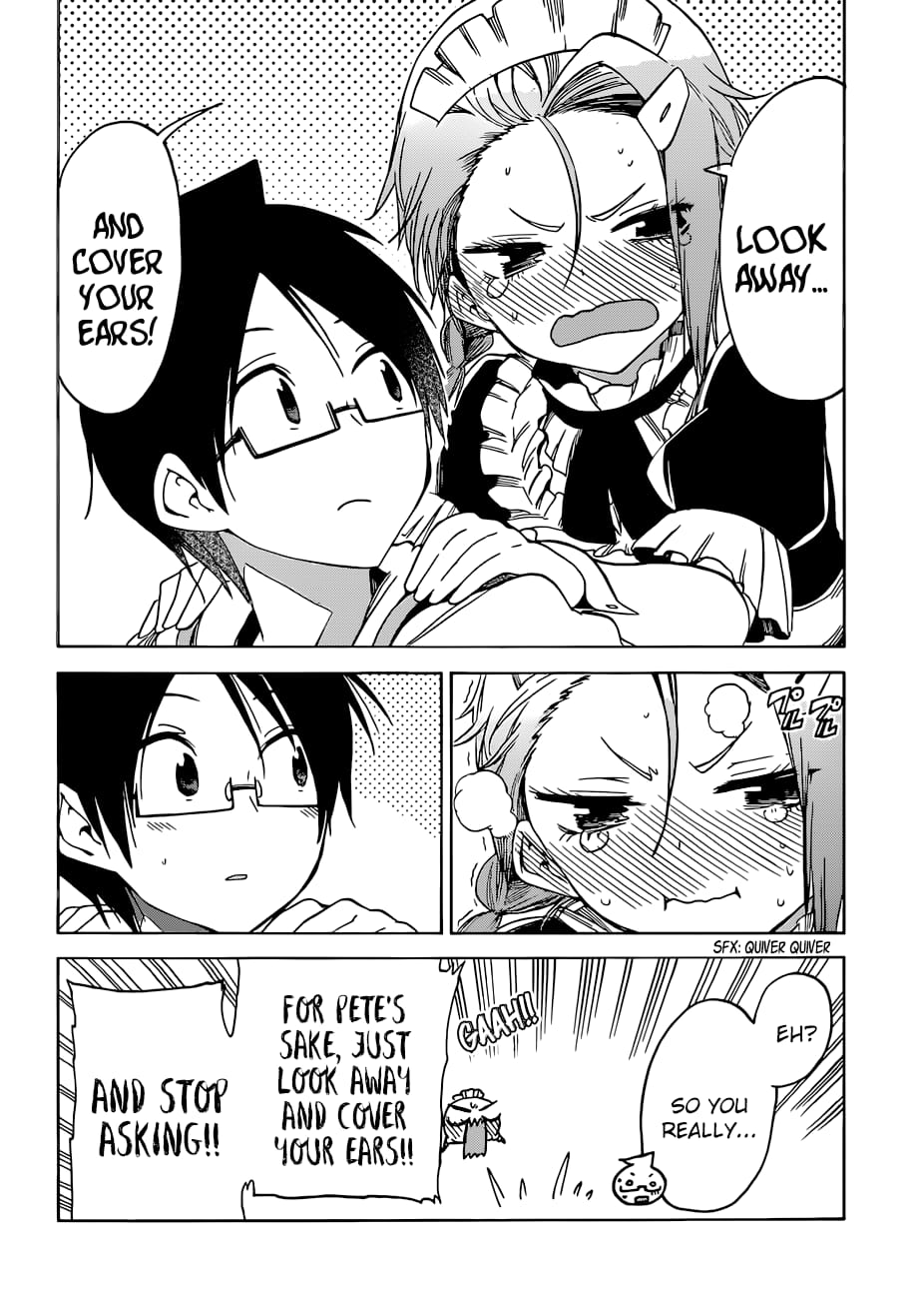 We Never Learn