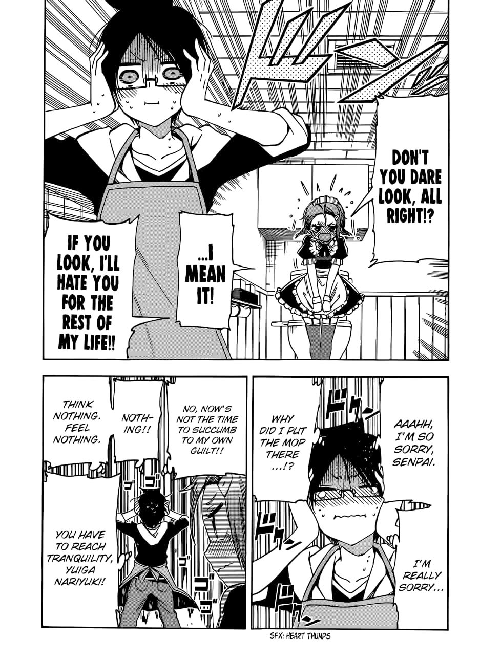 We Never Learn