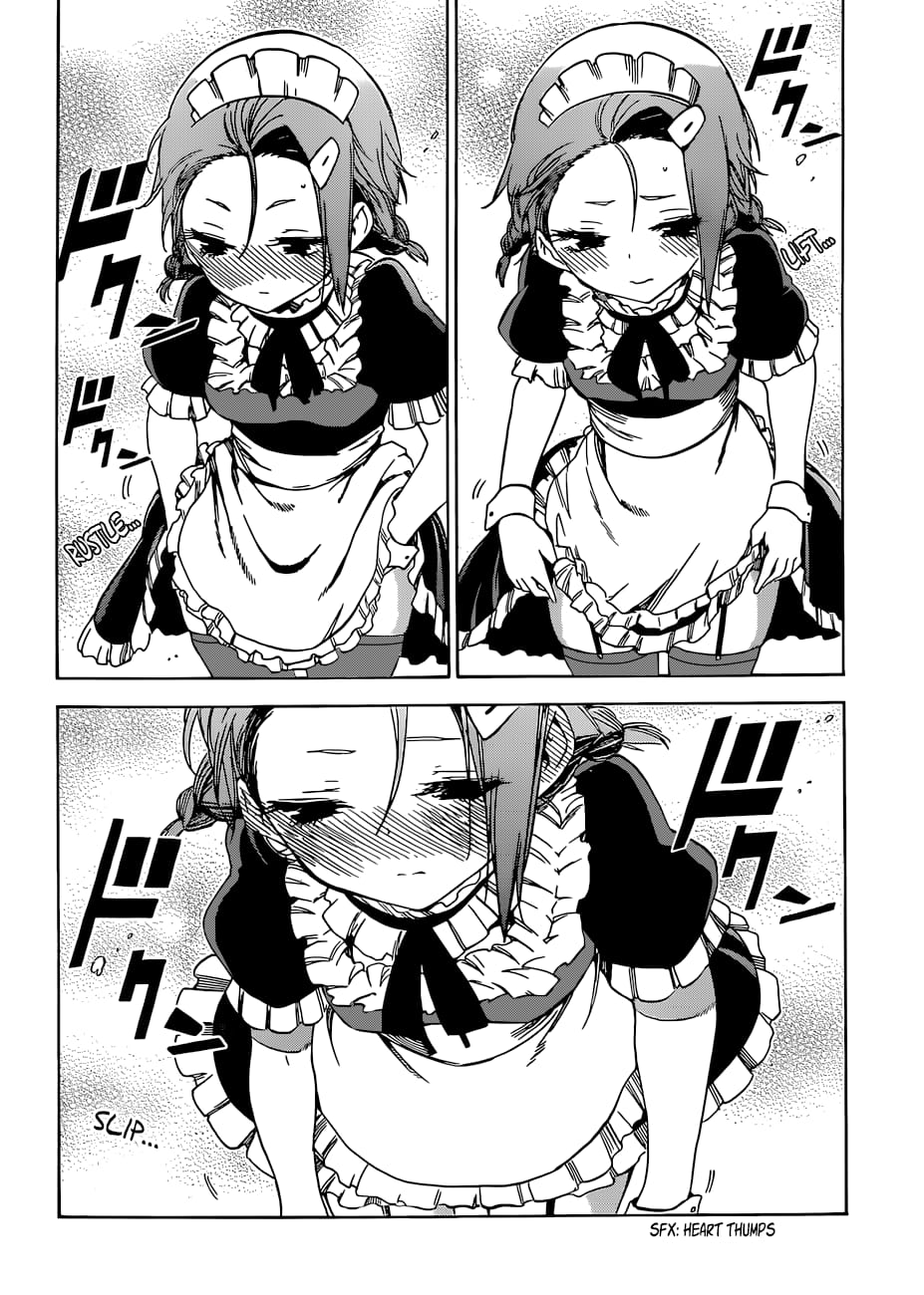 We Never Learn