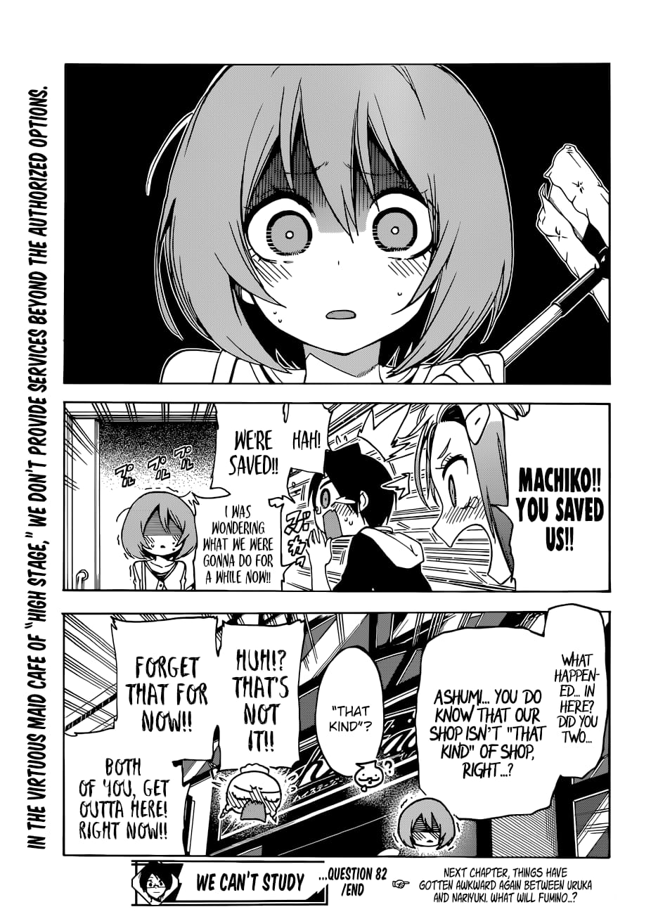 We Never Learn