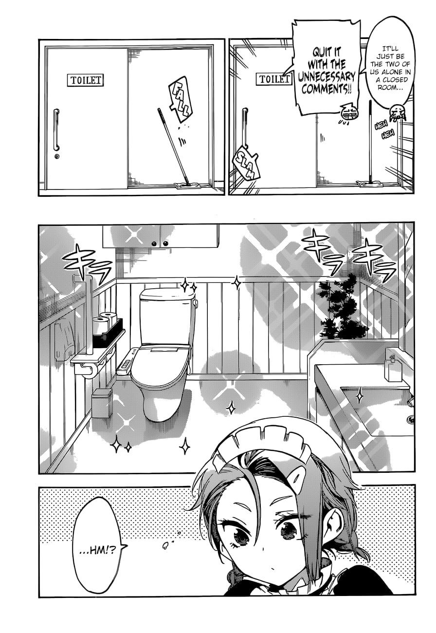 We Never Learn