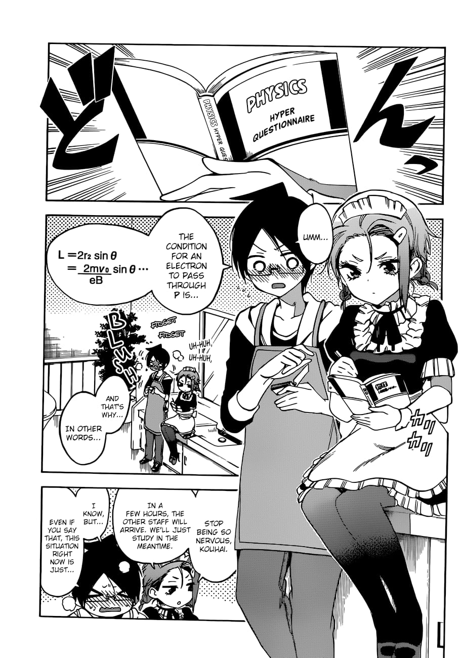 We Never Learn