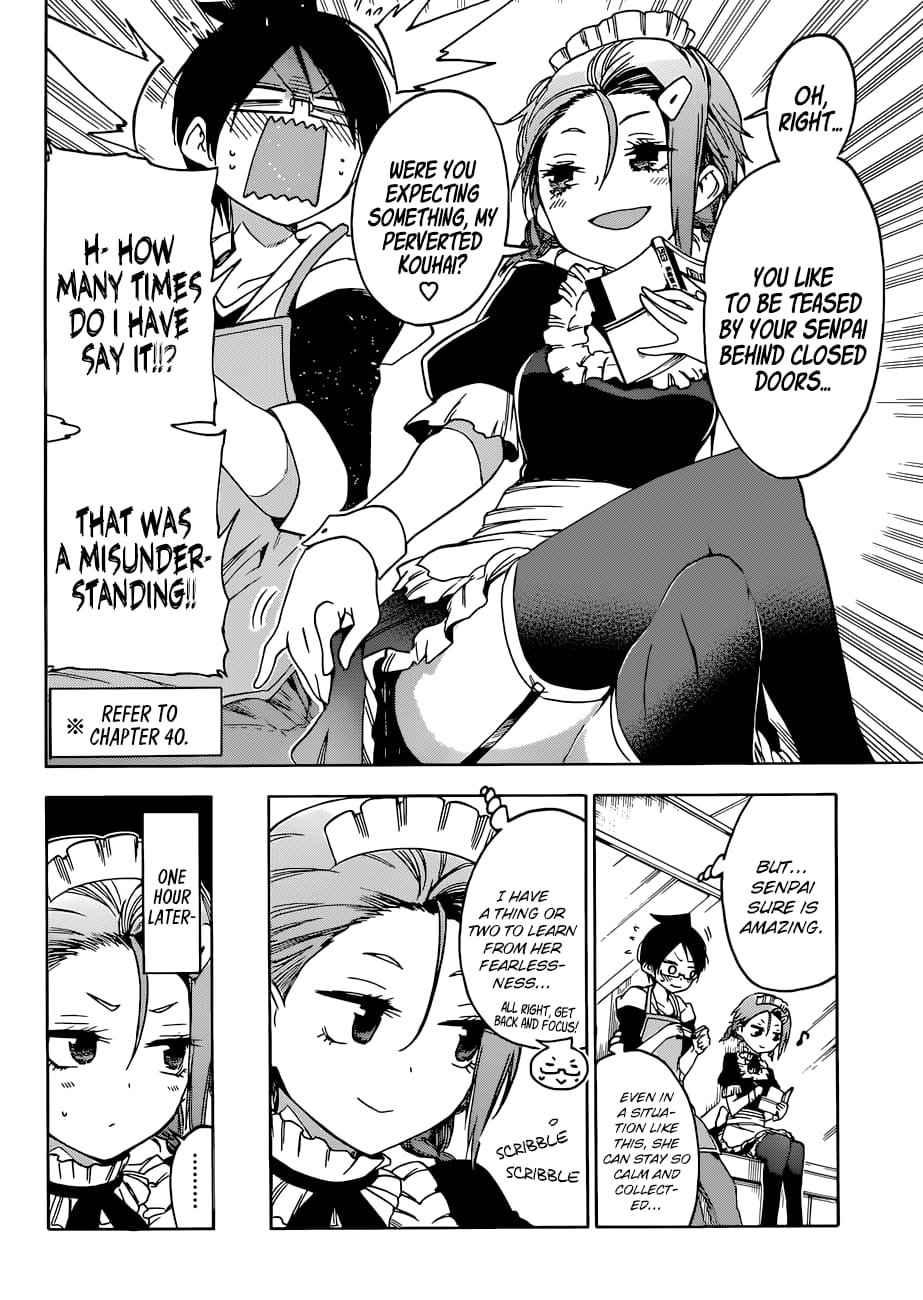 We Never Learn