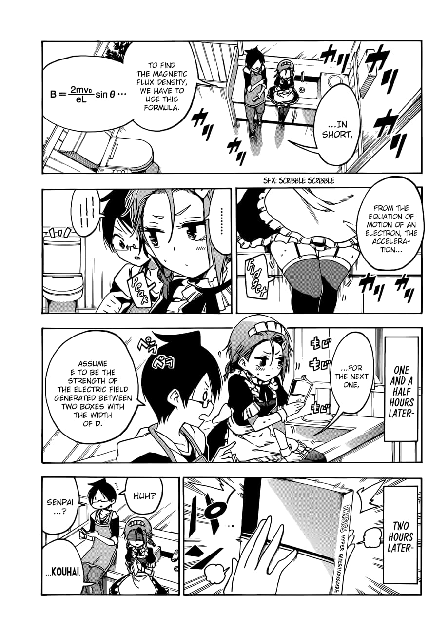 We Never Learn