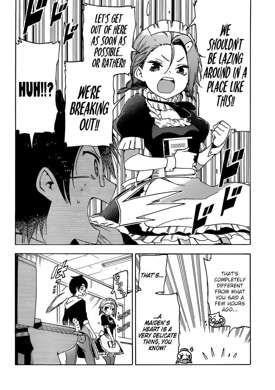 We Never Learn