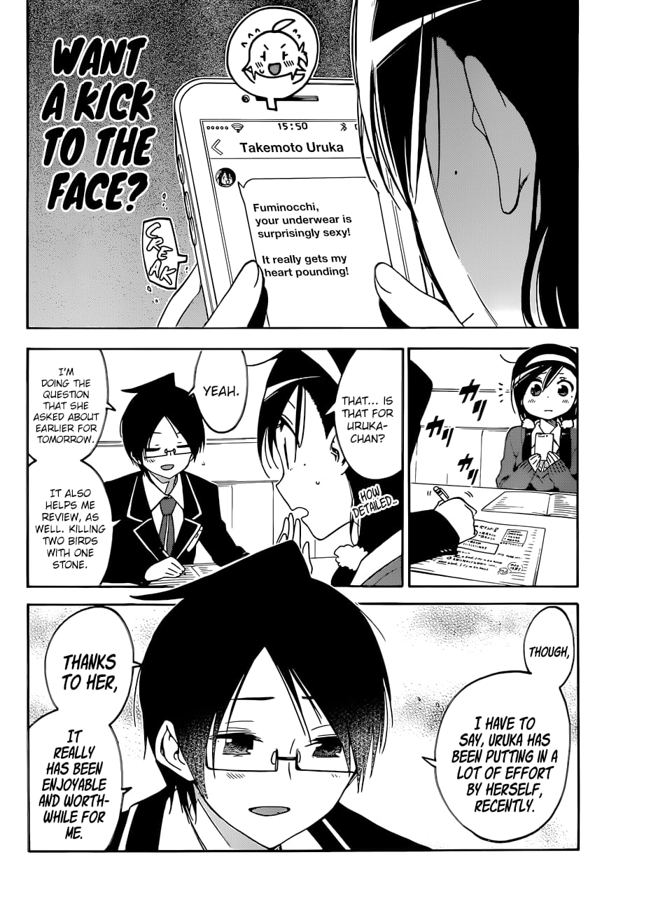 We Never Learn