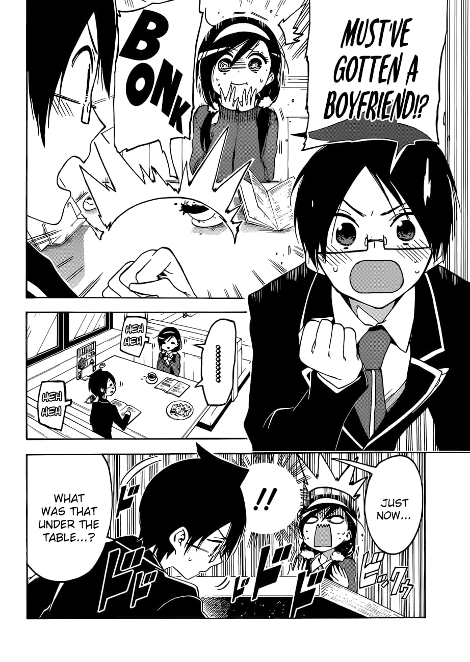 We Never Learn