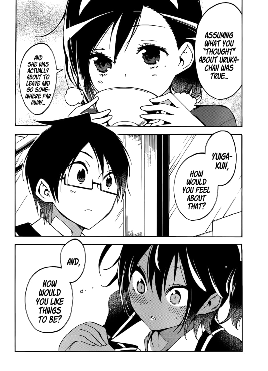 We Never Learn
