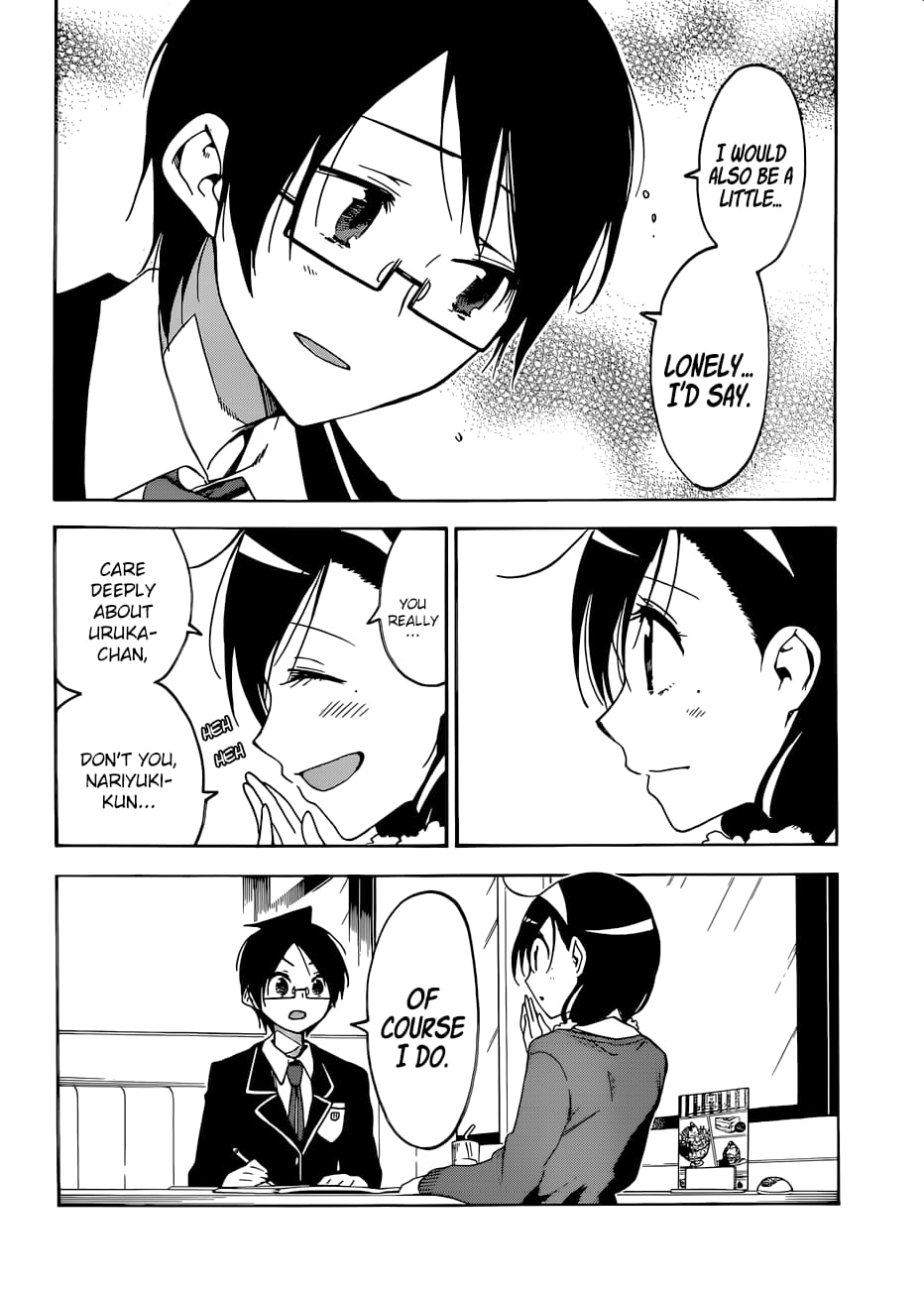We Never Learn