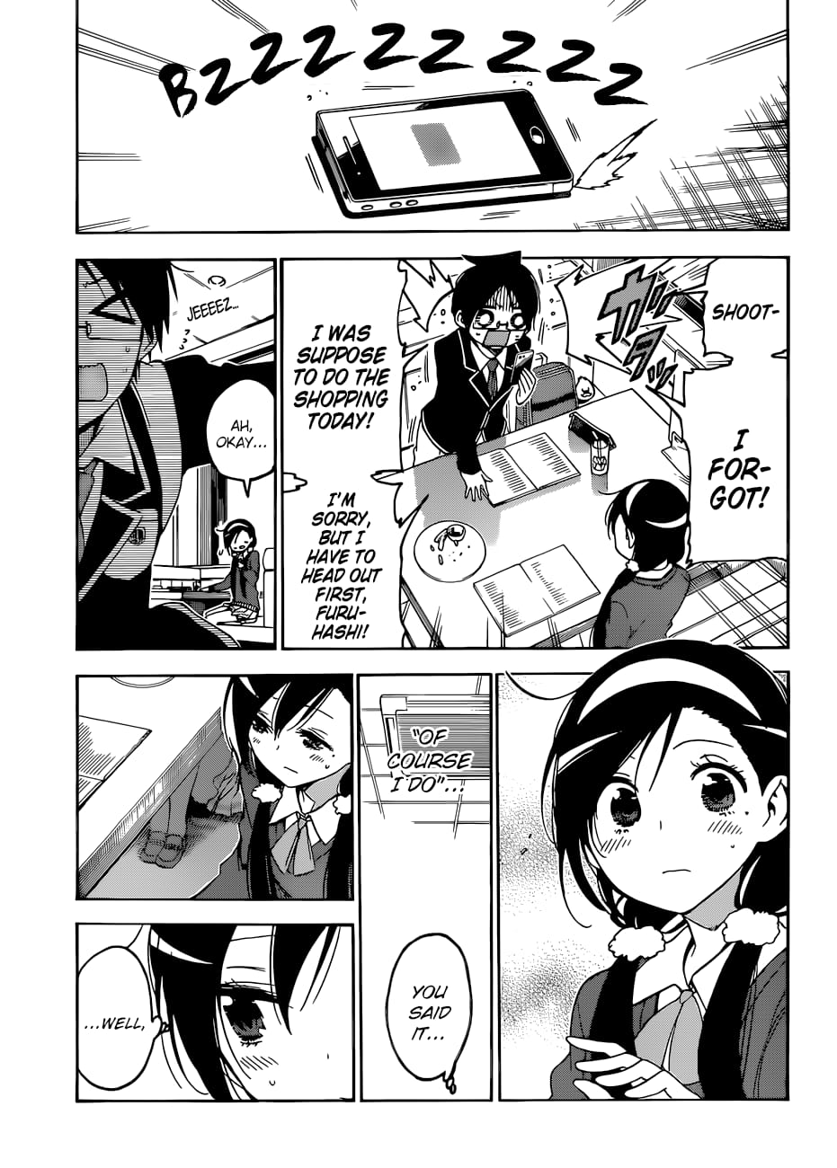 We Never Learn