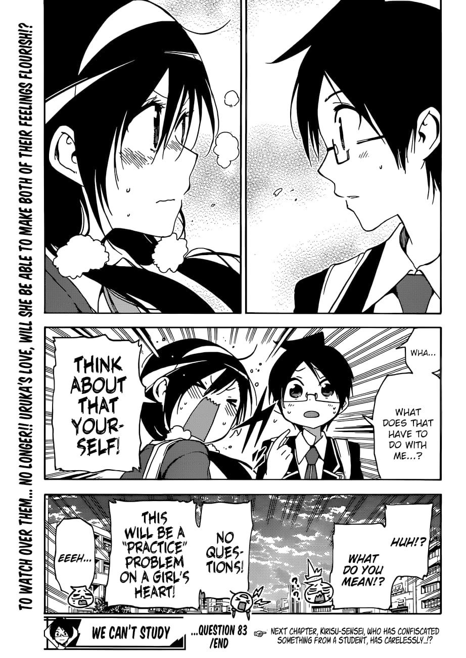We Never Learn