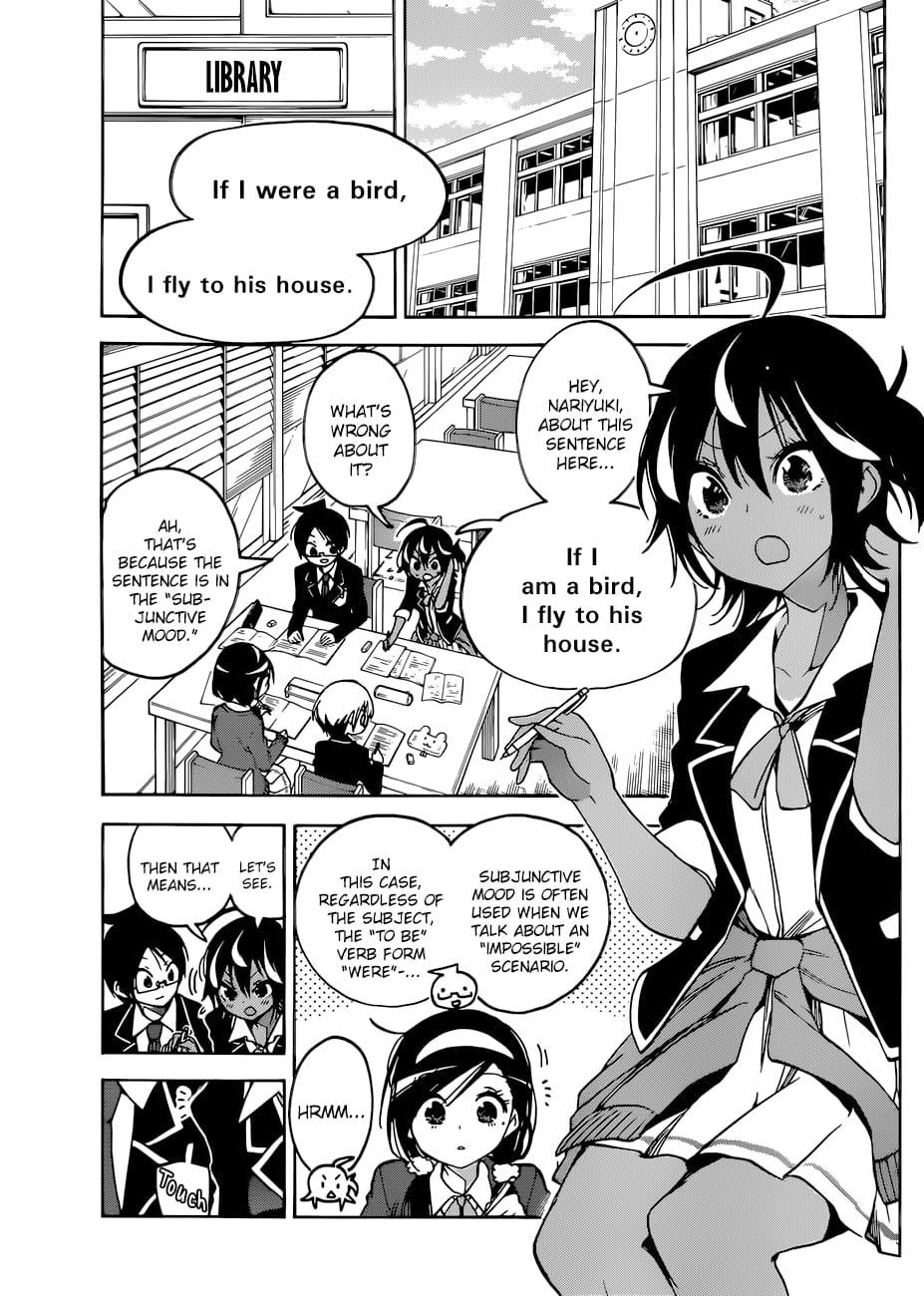 We Never Learn