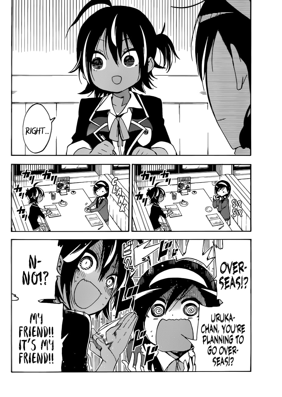 We Never Learn