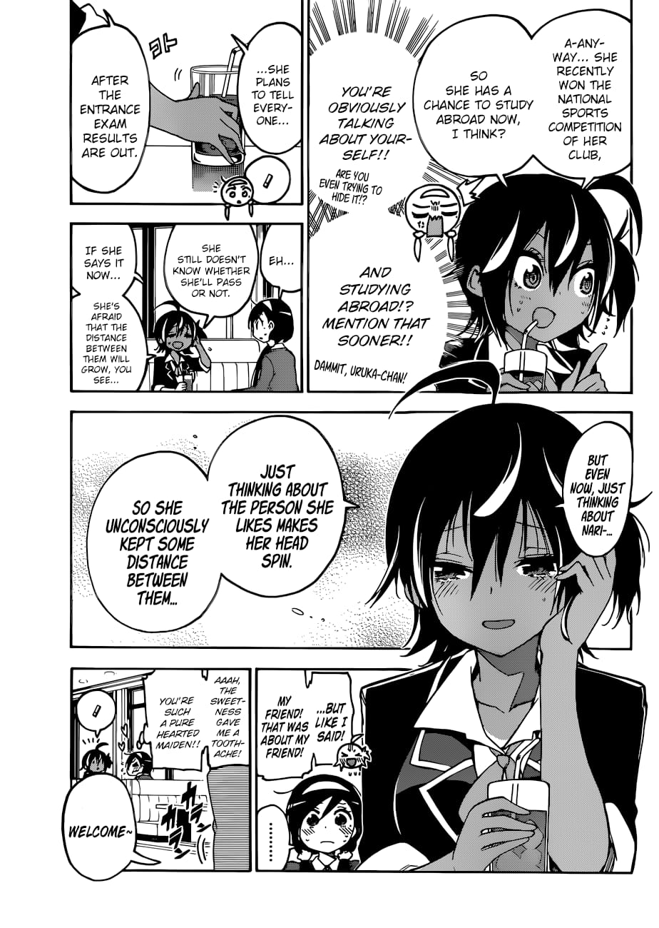 We Never Learn
