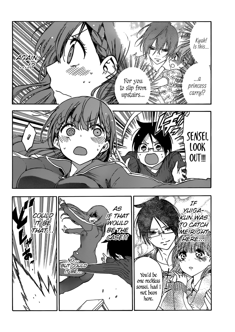 We Never Learn