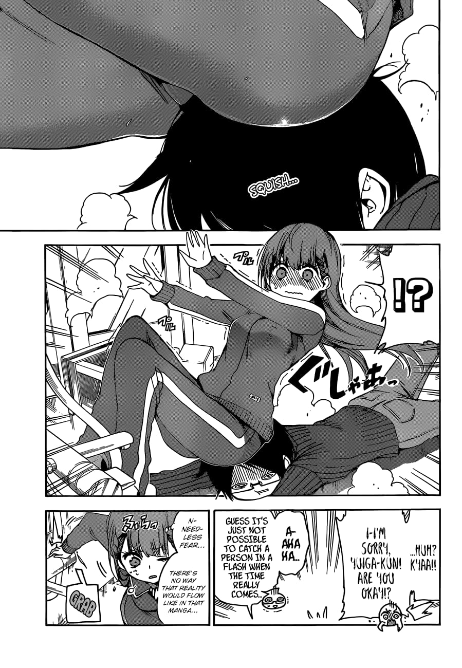 We Never Learn