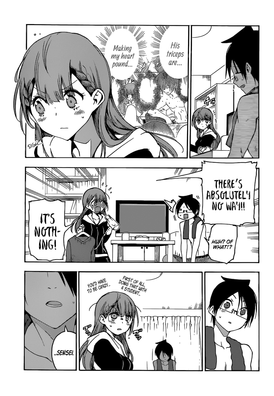 We Never Learn