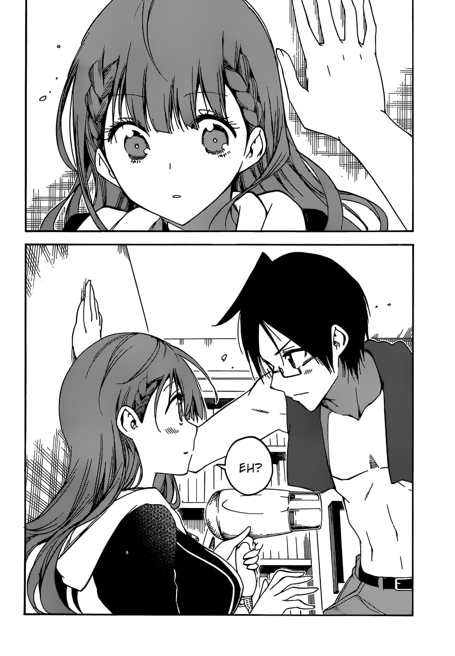 We Never Learn