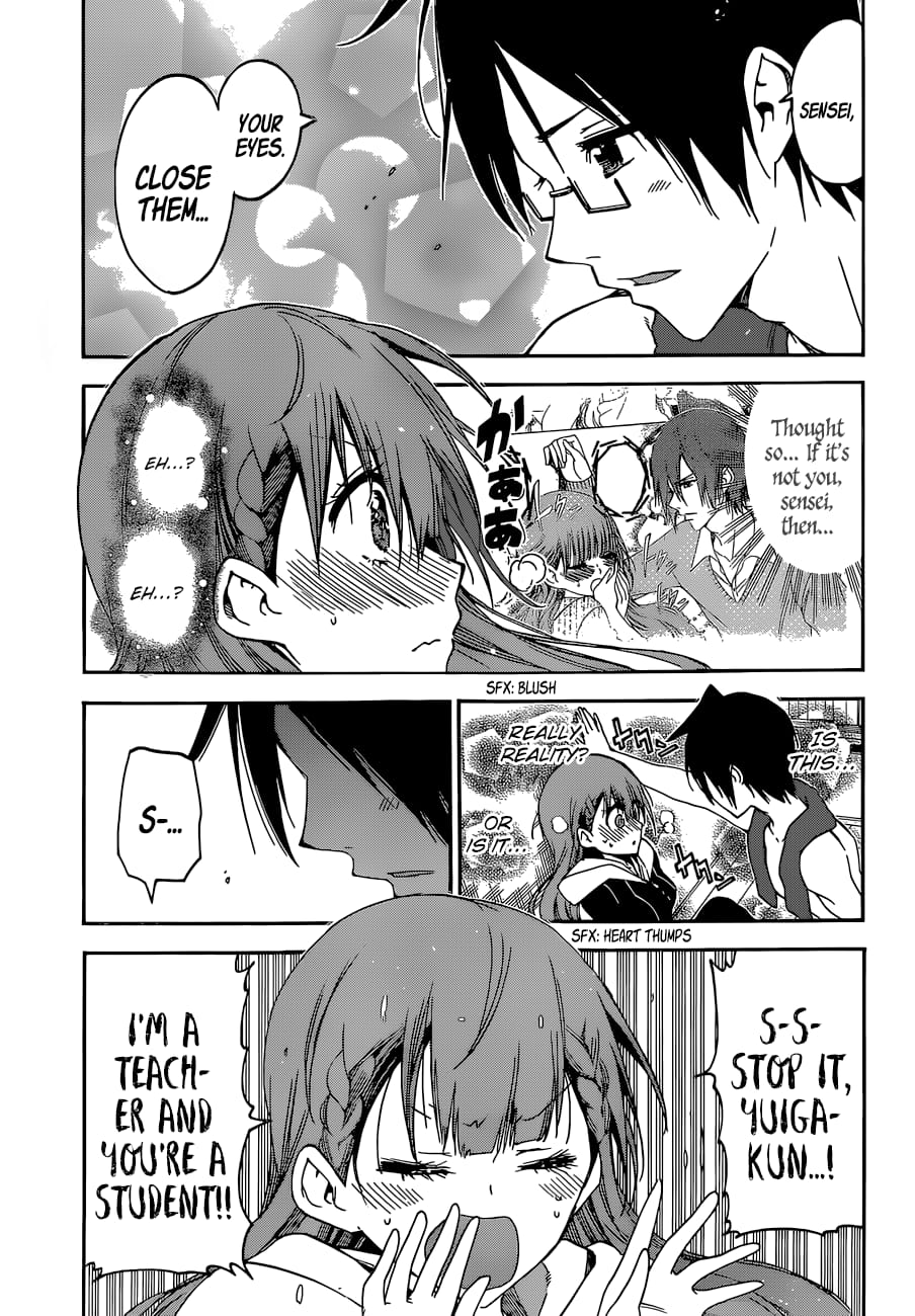 We Never Learn