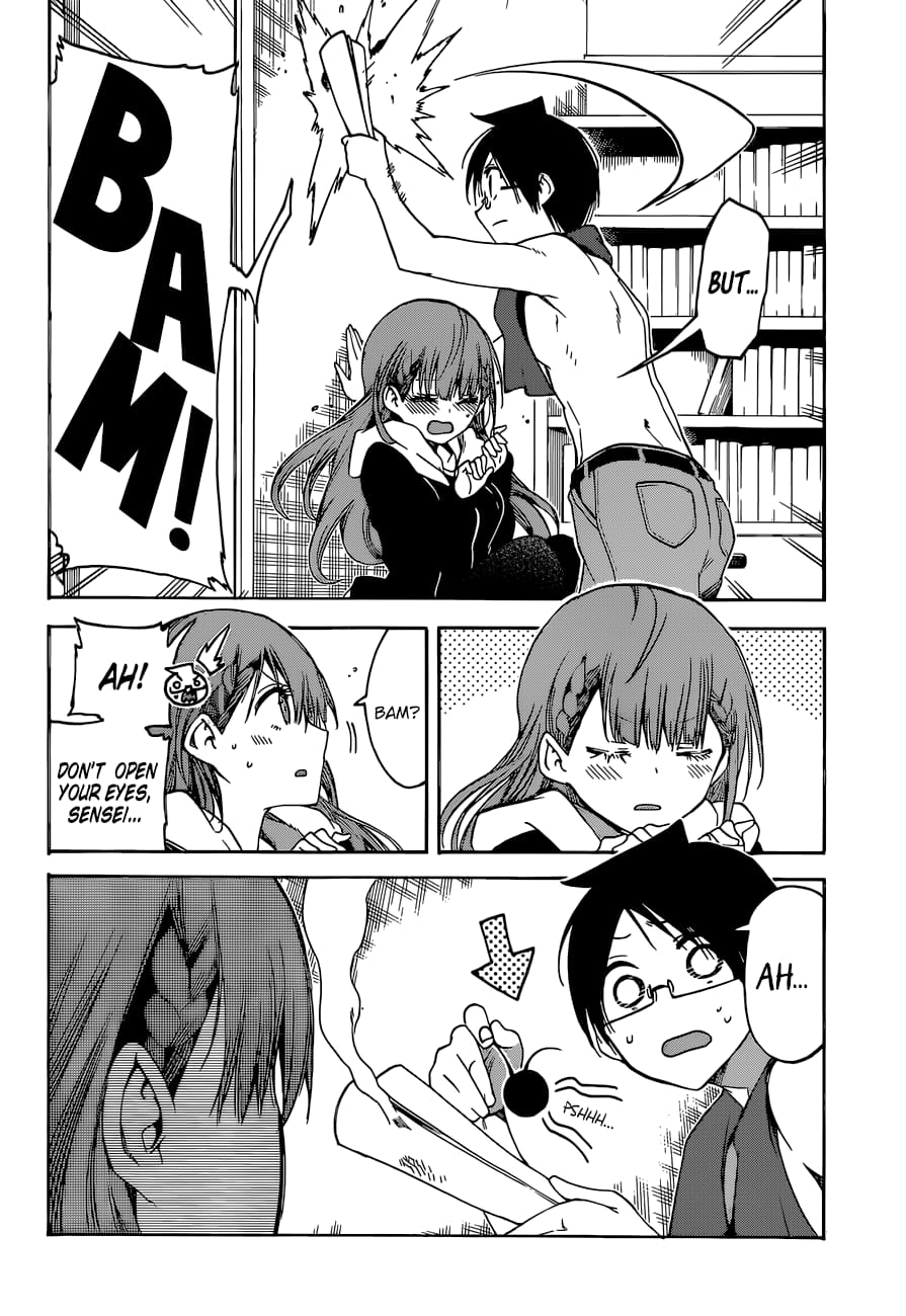 We Never Learn