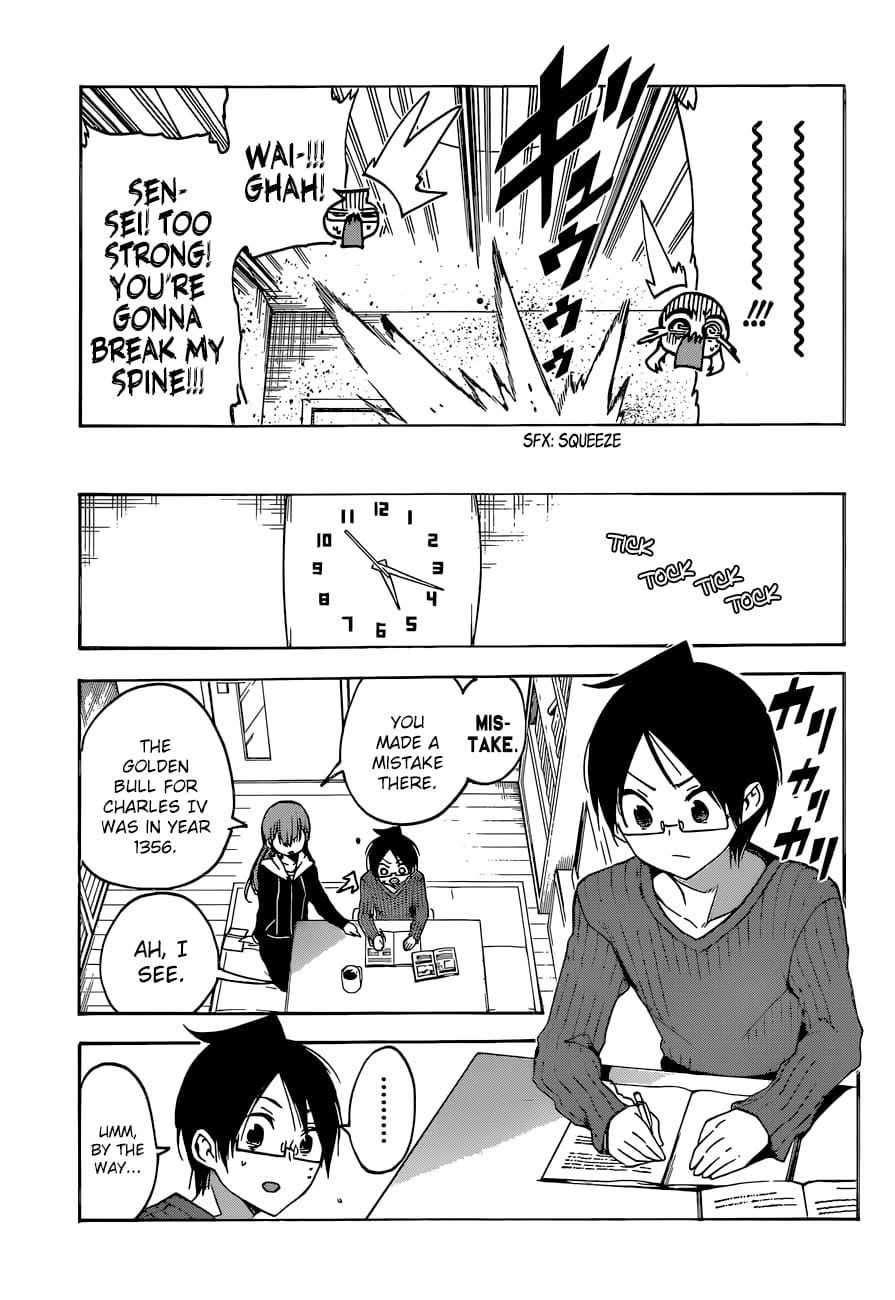 We Never Learn
