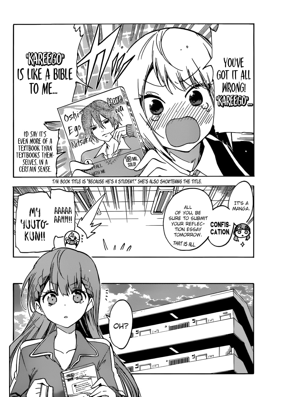 We Never Learn