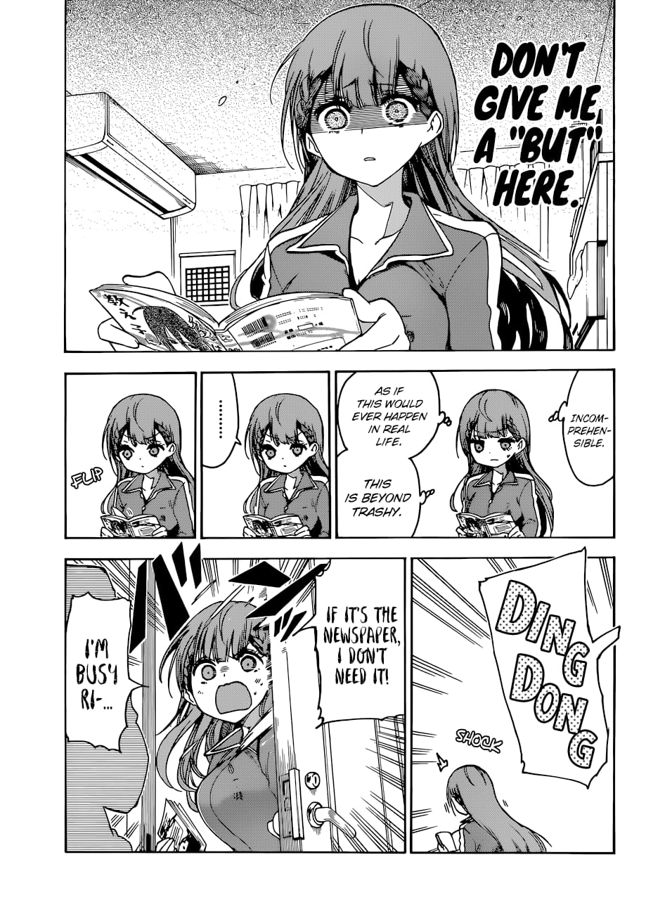 We Never Learn