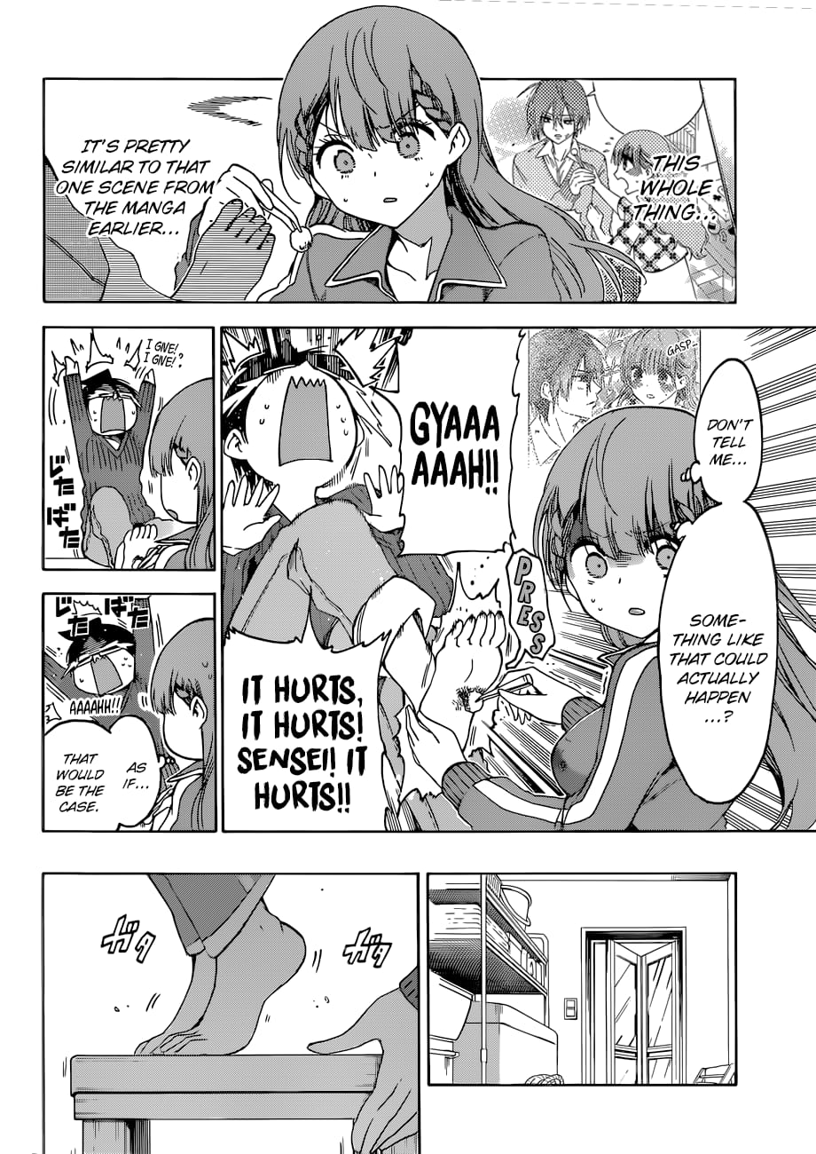 We Never Learn