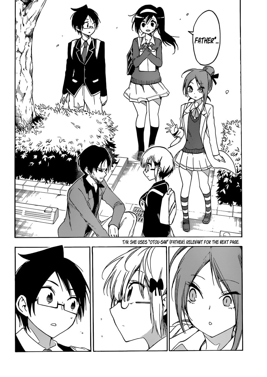 We Never Learn