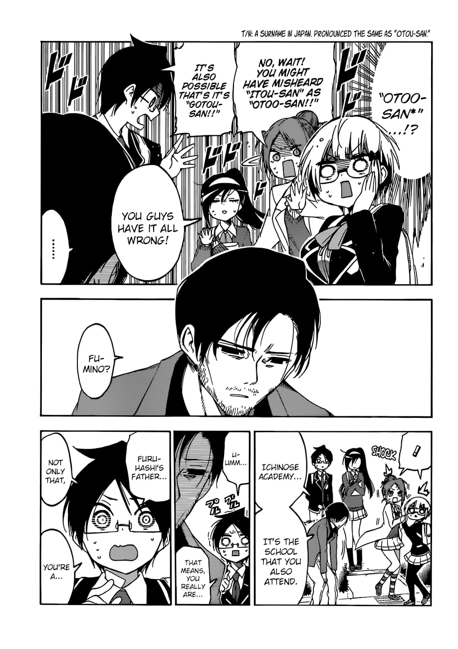 We Never Learn