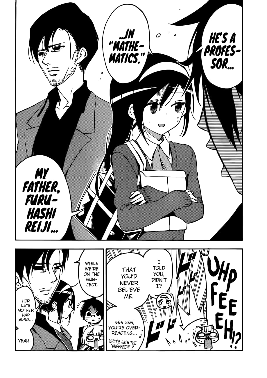 We Never Learn