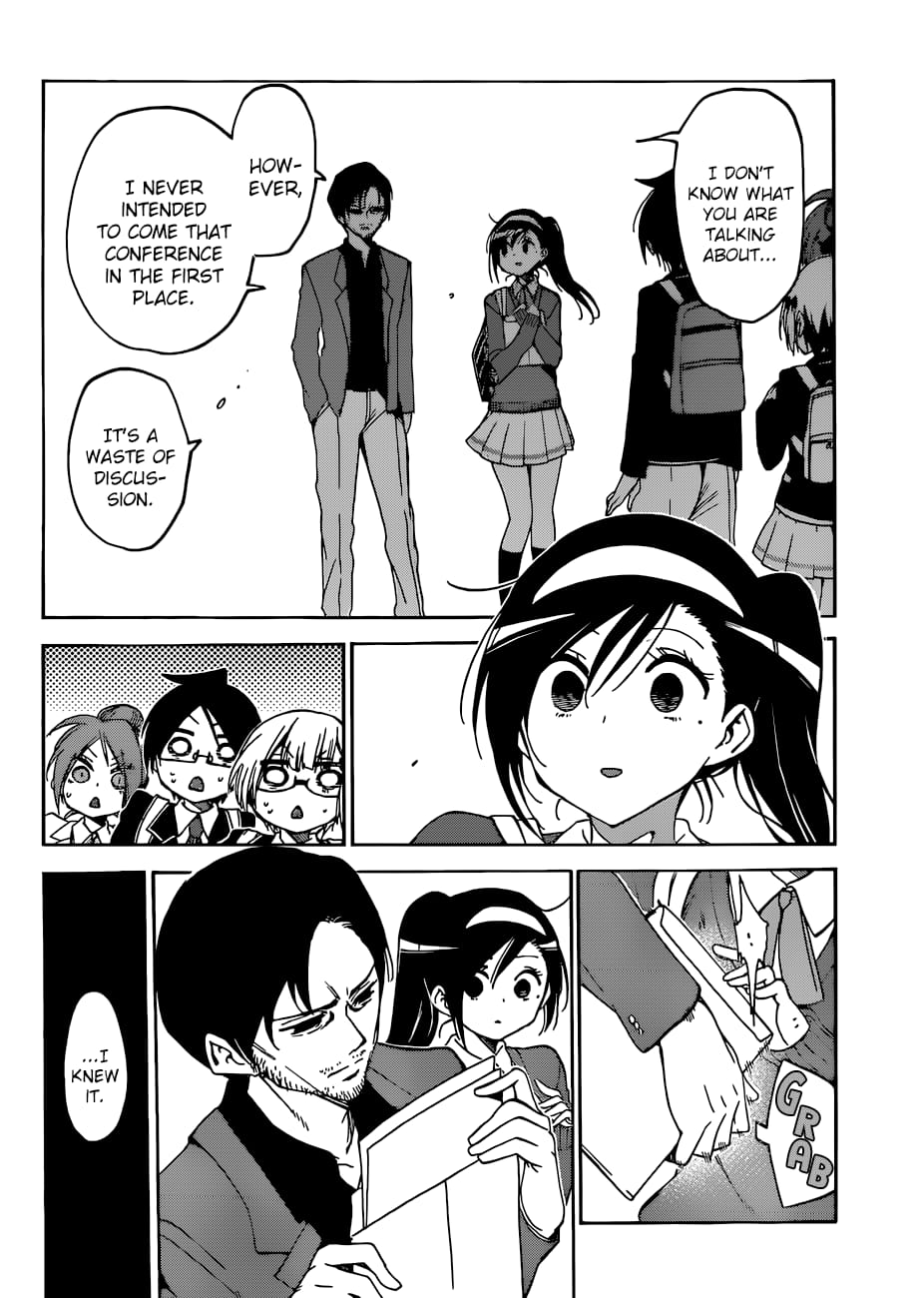 We Never Learn