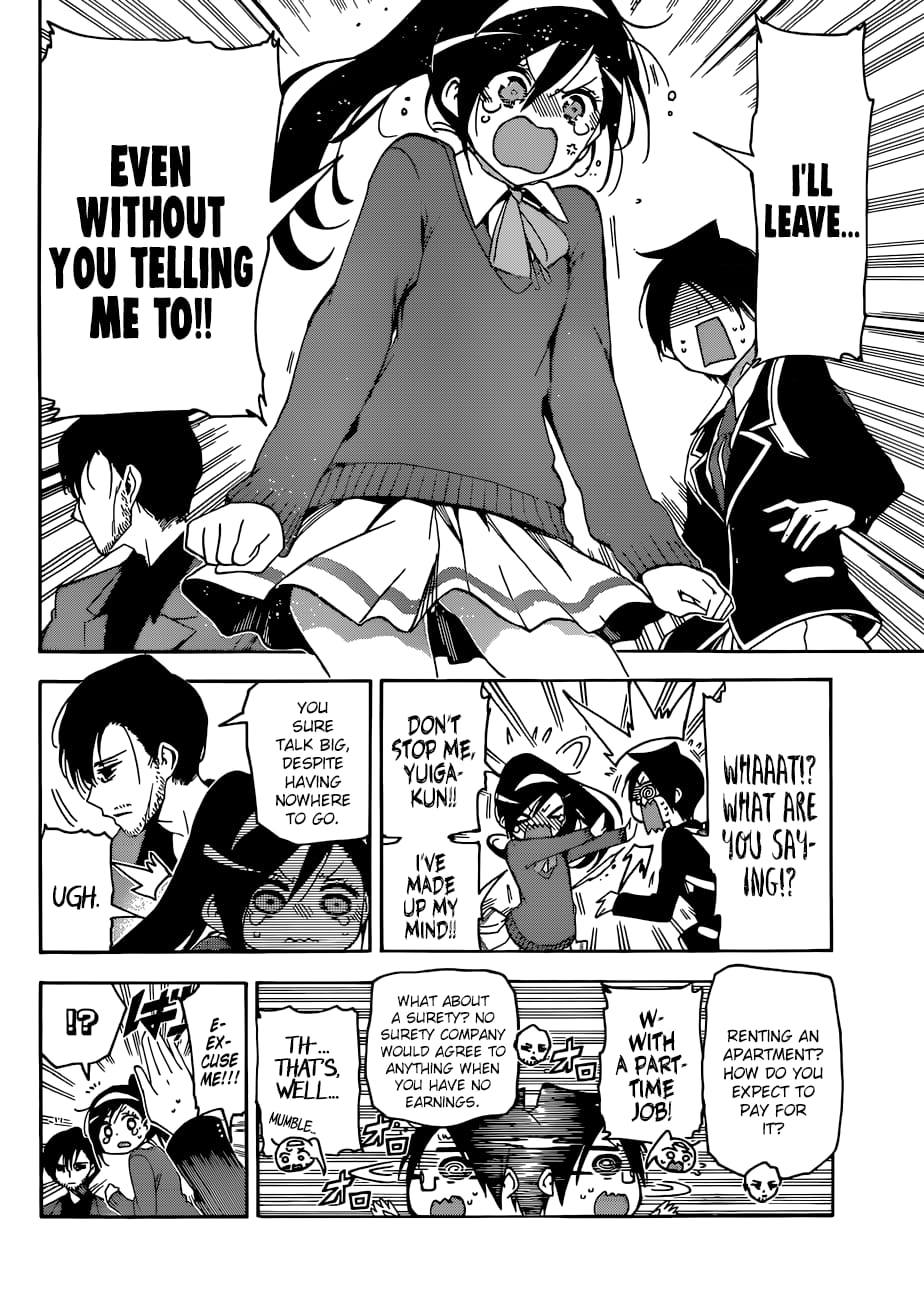 We Never Learn