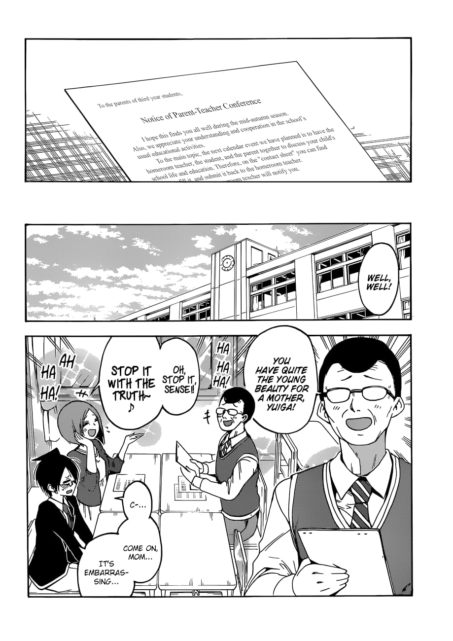 We Never Learn