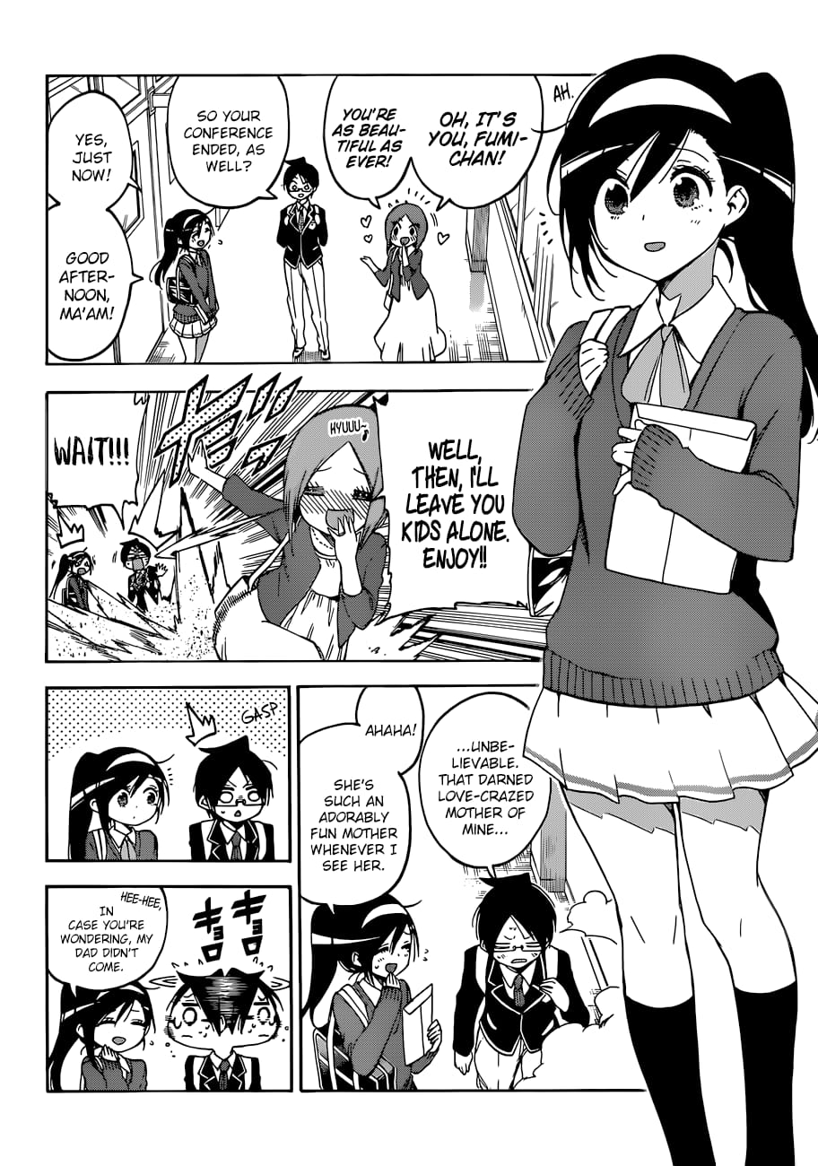 We Never Learn