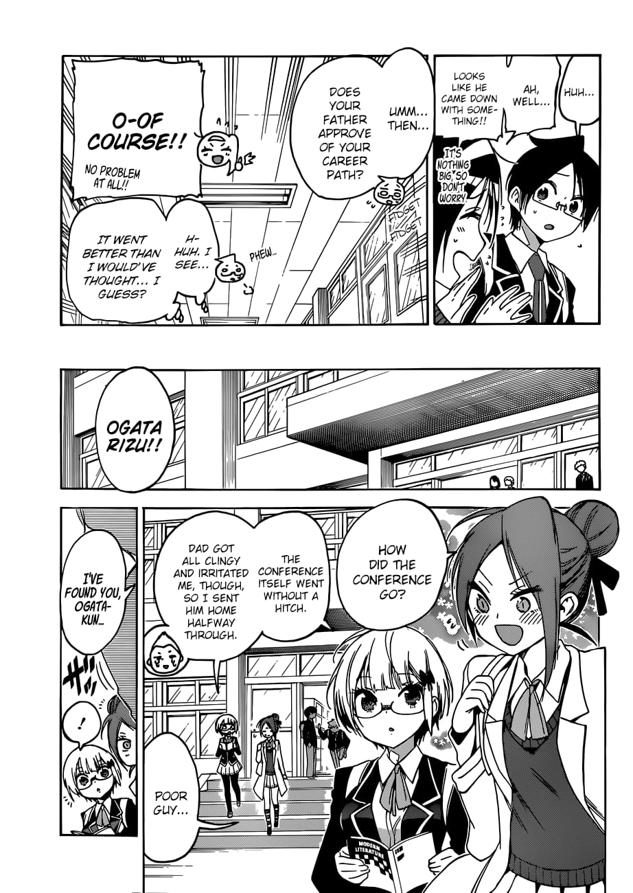 We Never Learn