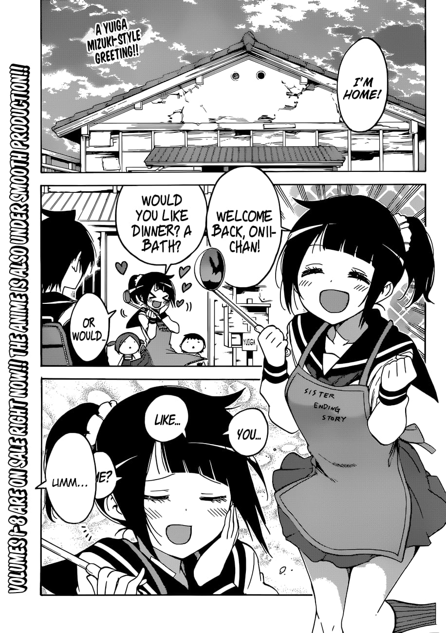 We Never Learn