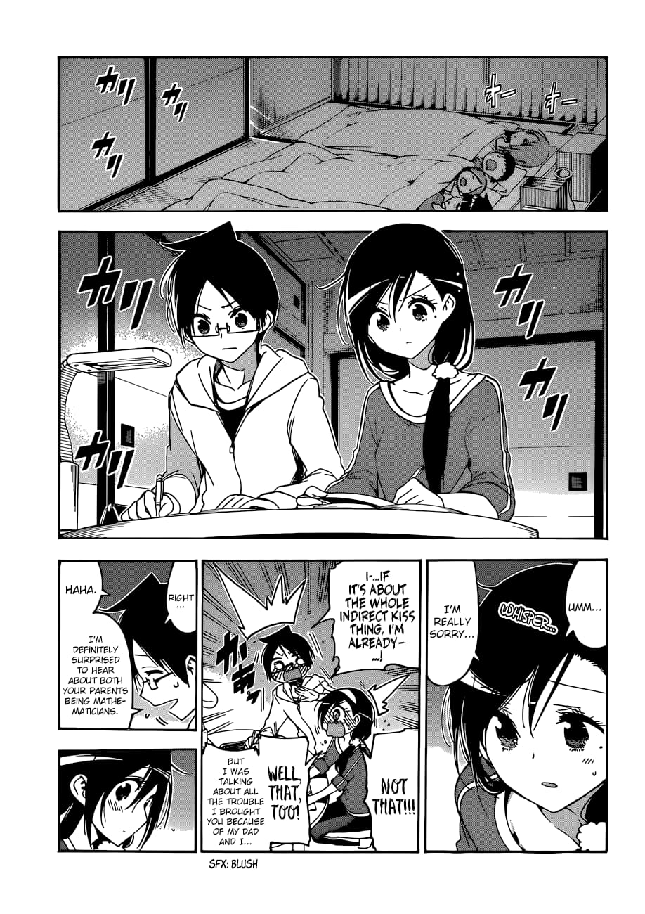 We Never Learn