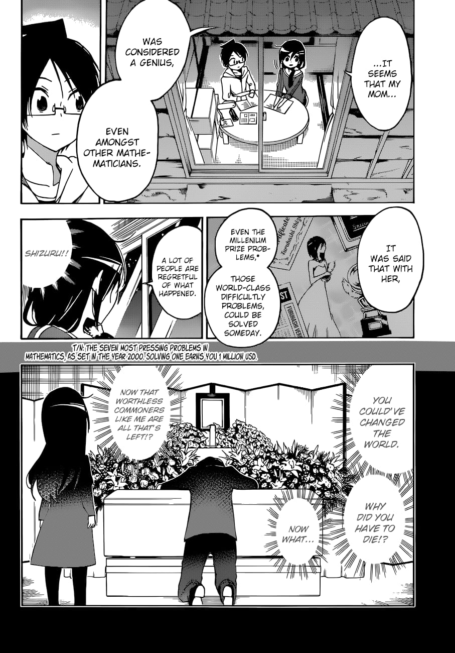 We Never Learn