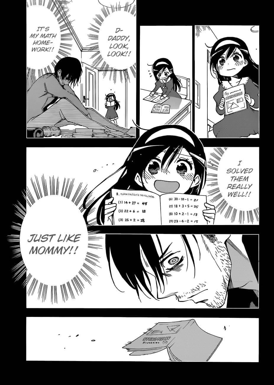 We Never Learn