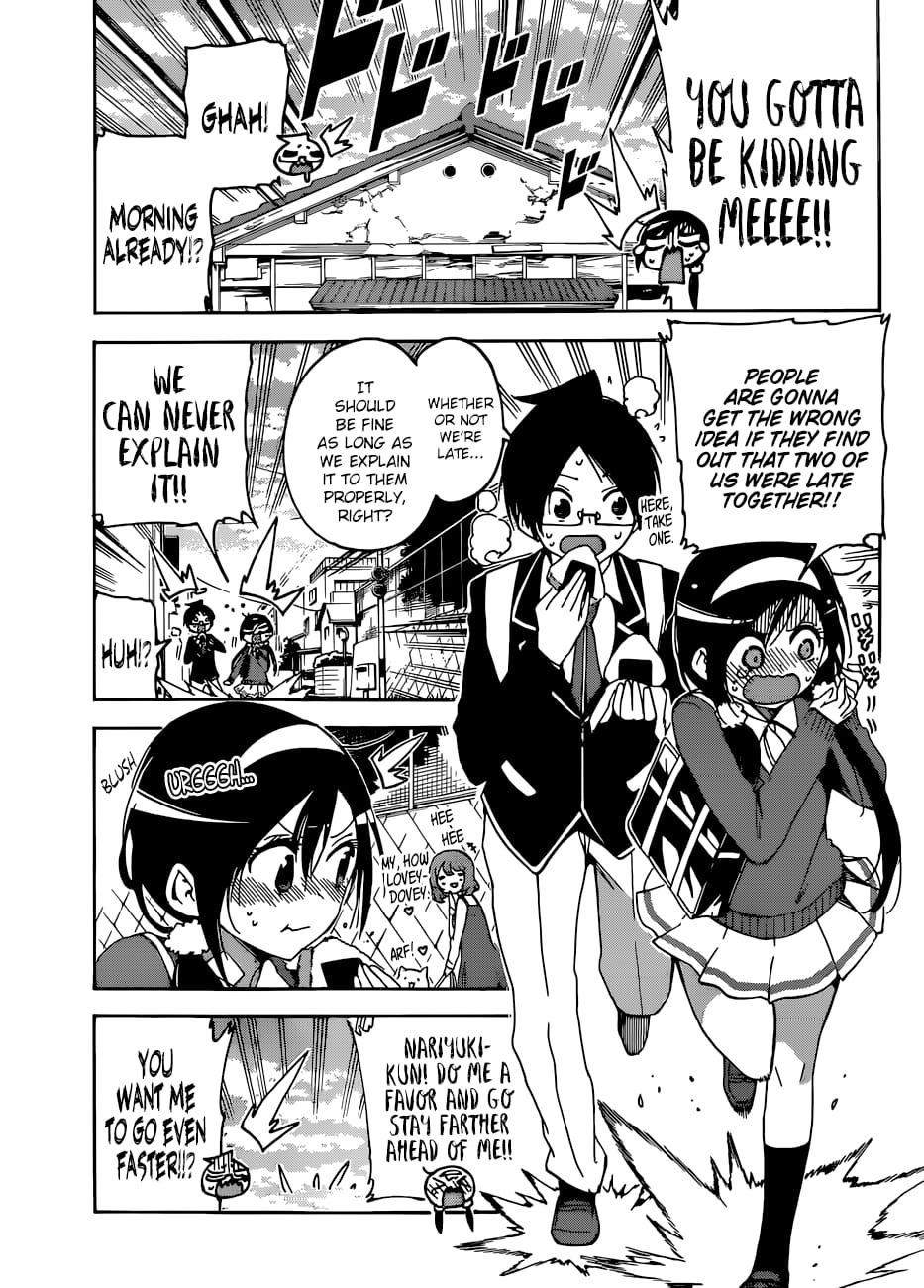 We Never Learn