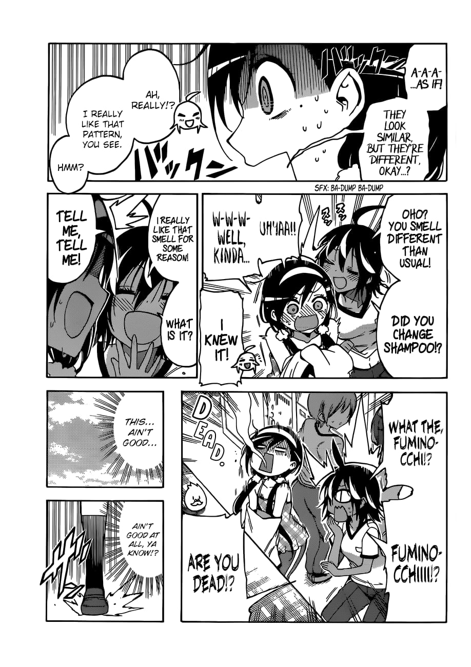We Never Learn